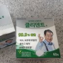 강서메디칼약국 이미지