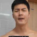 유성 - 남구 대공원로 241 | 춘천 퇴계동 카페 유성 | 솔직후기, 춘천 디저트, 애견동반카페