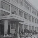 부산 삼성중학교 (1970년대) 이미지