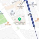 광장세무회계사무소 이미지