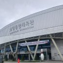 부천유도체육관