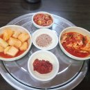 진잠순대 이미지