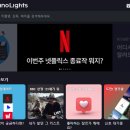 (주)키노라이츠 이미지