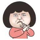 우리외양간정육식당