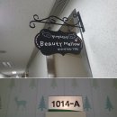 인계동 1014 이미지