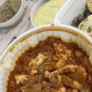 맵찌돈찌 - 북구 | 맵찌돈찌