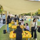 상꾸지놀이공원 이미지