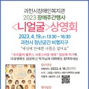 약촌미가한의원 Daum카페