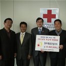 양우종합건설(주) 이미지