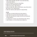 쁘띠돌스