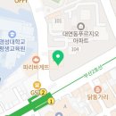 경성대부경대역 네일샵추천 아무네일 / 마블네일후기