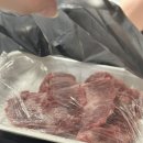 또와정육점 이미지