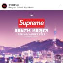 Supreme도산 이미지