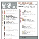 미미수산 네이버블로그