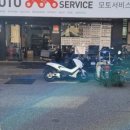 모토서비스고양
