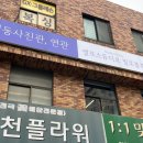 스튜디오필로 이미지