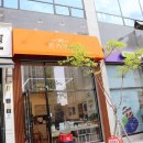 돈기부여 평택점 네이버블로그