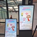잠언디자인 | NC백화점 강서점의 <초롱이와 하나님 팝업 스토어> 방문 후기! 너무너무 귀여운 굿즈 한가득 구매 완료❤️