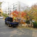 삼작로410번길 이미지