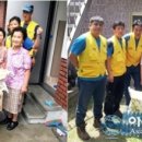 대구광역시 상수도사