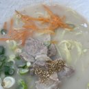 제미니국수 | [제주 :: 제미니국수] 제주 쇠소깍 맛집, 현지인 추천 솔직 후기