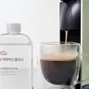 플레이 일리
