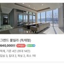 호수로가는가 이미지