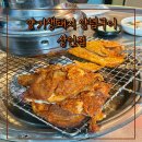 집으로돼지 계명대점 이미지