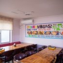 보물섬 맛집 이미지