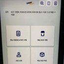 나우썬 이미지