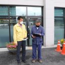 장안읍행정복지센터 임시청사 이미지