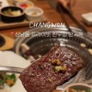 왕가옥 이미지