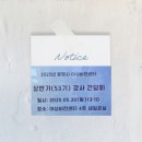 광명시 여성비전센터 | 광명여성비전센터 정리수납 강의 이야기