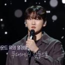 석수목욕탕 | 허경환 놀면 뭐하니 고정 확정? 유재석 됐다 치고 발언과 김광규 60짤 인생