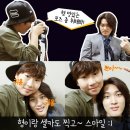 준희슈퍼