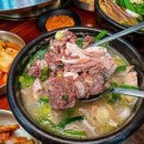 만석카센터 이미지