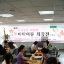건국축산 - 하남시 신장1로28번길 42 | 건국축산