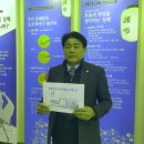 금강의전 이미지