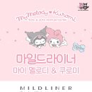 주식회사 오피스허브 이미지