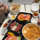 육회랑 연어랑 이미지