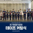 힘찬동물메디컬센터 이미지