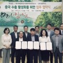 (주)지투엘 네이버블로그
