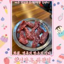 한량기][화원/명곡 맛집] 조선한우 화원점, 조선한우 명곡점, 내돈내산 솔직후기, 화원/명곡의 가성비...