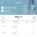 태성여행사 이미지