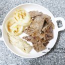 디에스미트(주) 이미지