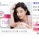 예뻐진데이