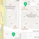 메가커피 동탄반도카림2차점 이미지