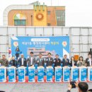 석남1동행정복지센터 이미지