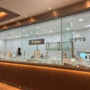 레지나 산후조리원 이미지