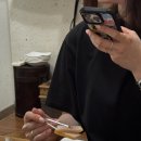 이샌집 이미지